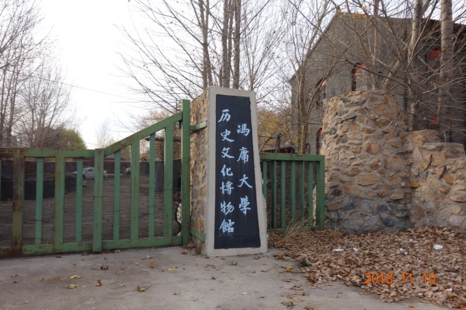 鞍山古镇攻略游玩,鞍山古镇攻略游玩路线