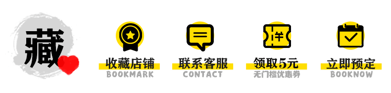 国庆中秋地道川渝美食·上海直飞重庆4天3晚自由行（可选解放碑/洪崖洞网红酒店+虹桥往返航班可选+含免费行李额）