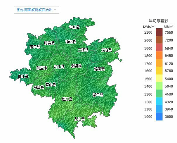 情醉黔东南——肇兴西江镇远篇