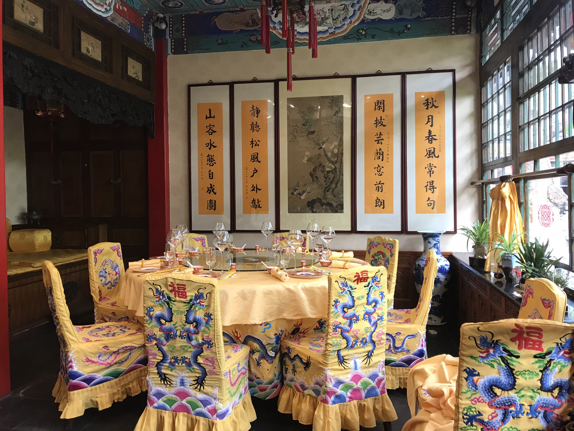 白家大院人均消费_白家大院(3)