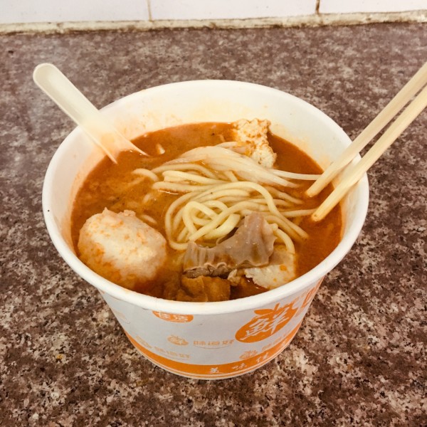 最便宜的沙茶酱 wKgEaVyYtqiAPkJBAA64Tais7IM96.jpeg?imageView2%2F2%2Fw%2F600%2Fh%2F600%2Fq%2F90