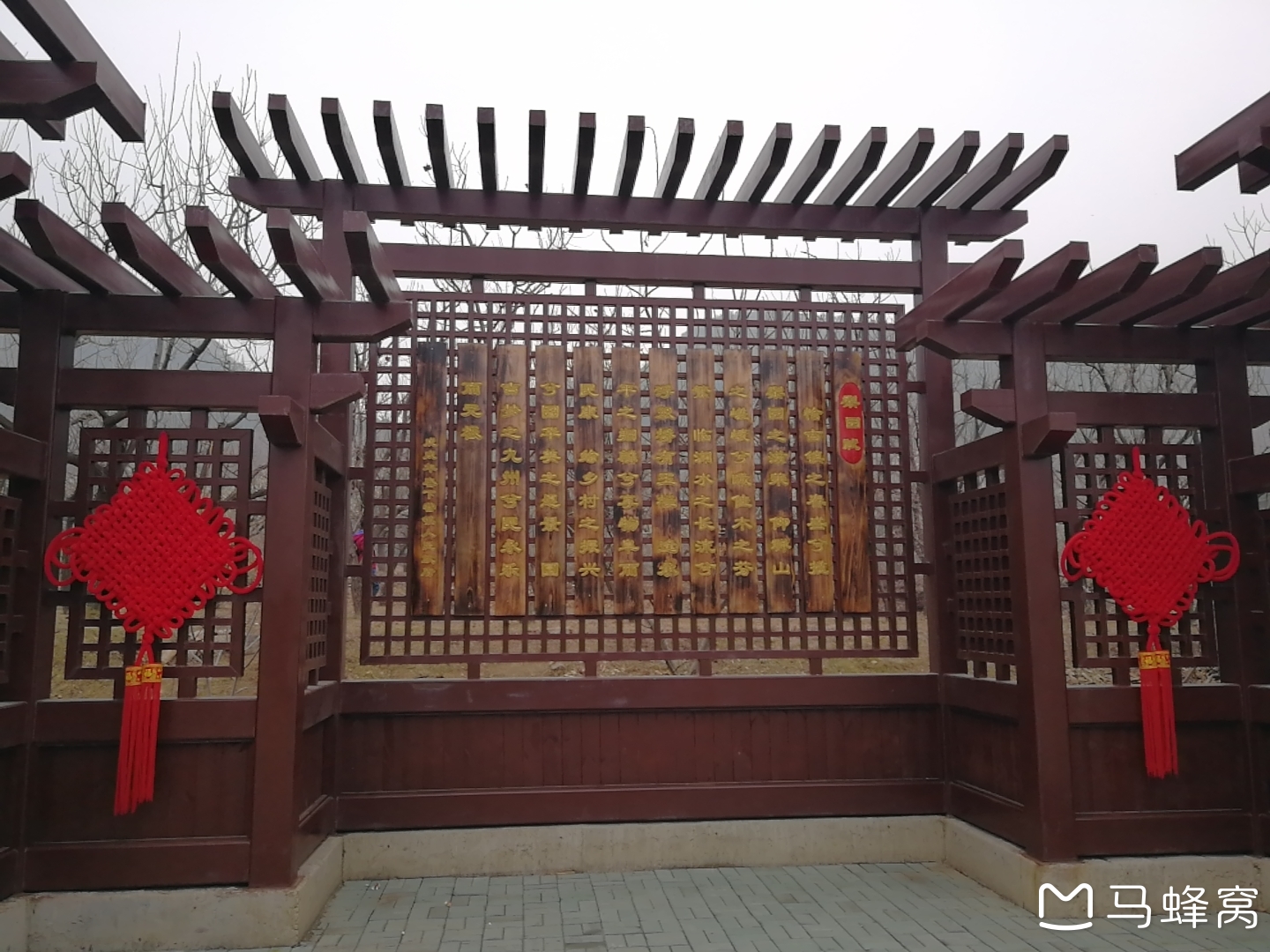 蓟州人口音(3)