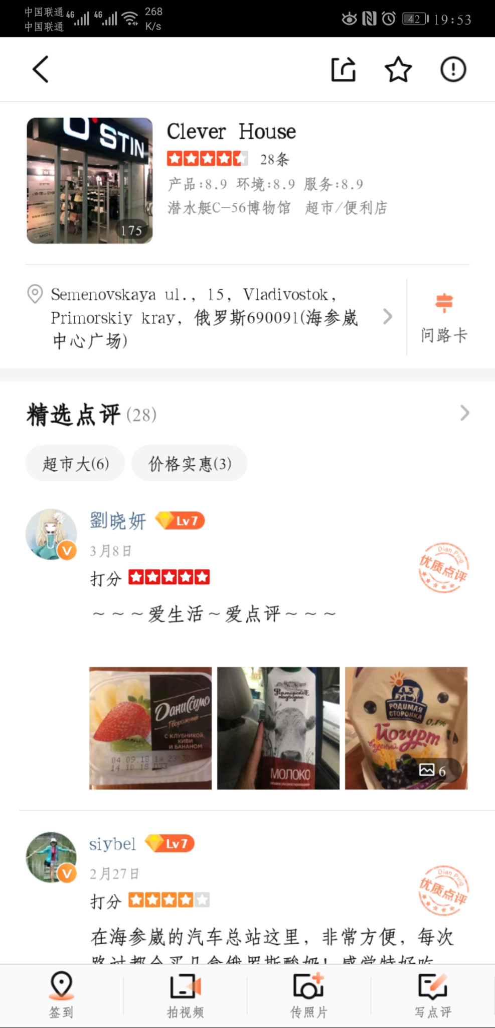 wKgEaVy8XAiAVT3YAAQDhMQRuTs02.jpeg?imageView2%2F2%2Fw%2F680%2Fq%2F90%7CimageMogr2%2Fstrip%2Fquality%2F90