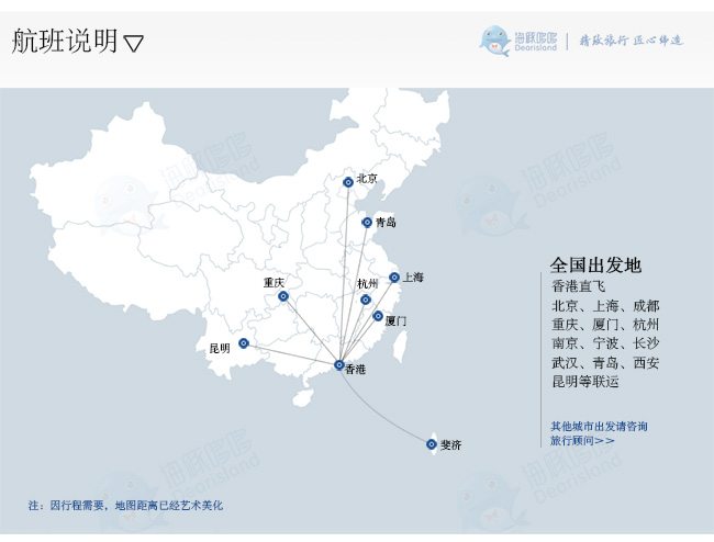 宫古岛人口_解放军穿冲绳绕台岛背后的信息(2)