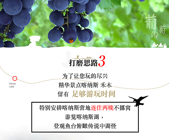 北屯市人口_新疆维吾尔自治区北屯市(2)