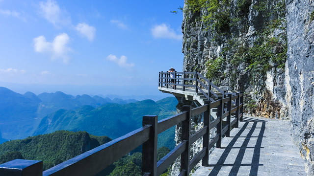 恩施旅游 恩施大峡谷 七星寨 云龙地缝一日游 恩施必游景点