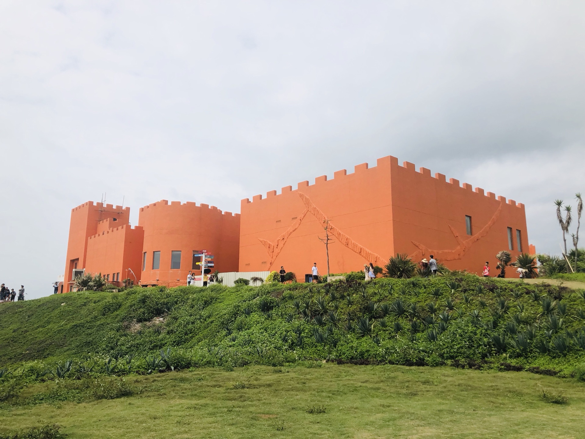 火山岛地学博物馆       