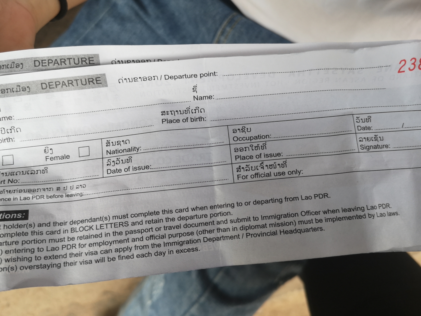 wKgEaVyXQhWAGJK2ABRkZ9ZXqBU31.jpeg?imageView2%2F2%2Fw%2F680%2Fq%2F90%7CimageMogr2%2Fstrip%2Fquality%2F90