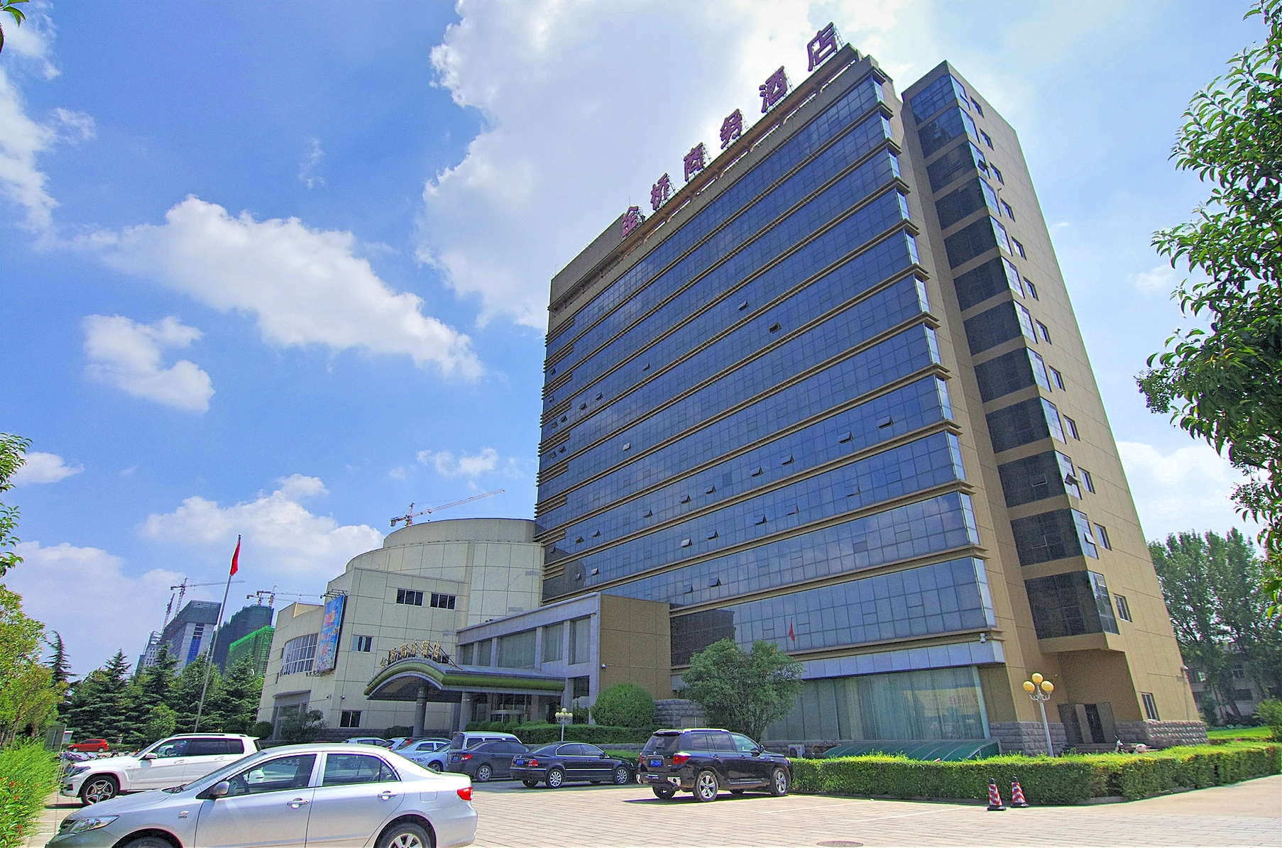 中原油田郑州金桥商务酒店