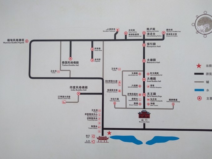 1.白马寺