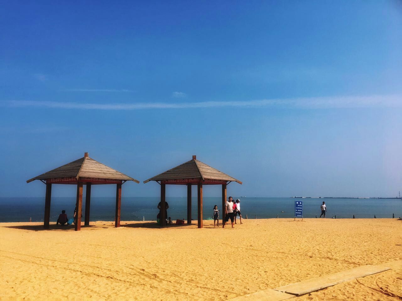 用几张图片来莱州海边旅游的魅力与美丽