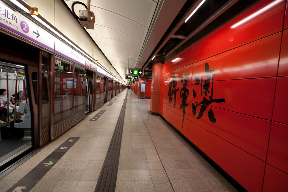 香港地铁线路图香港地铁站线路图详情