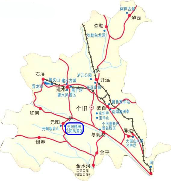 元阳县人口_元阳县地图