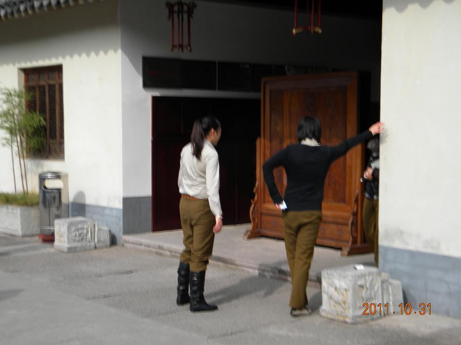 浮字猜一成语_四字成语你画我猜图片(3)