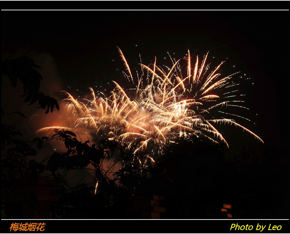 wKgBjE9EWh29569fAAI5bvgJEdw33.jpeg?imageView2%2F2%2Fw%2F600%2Fh%2F600%2Fq%2F90