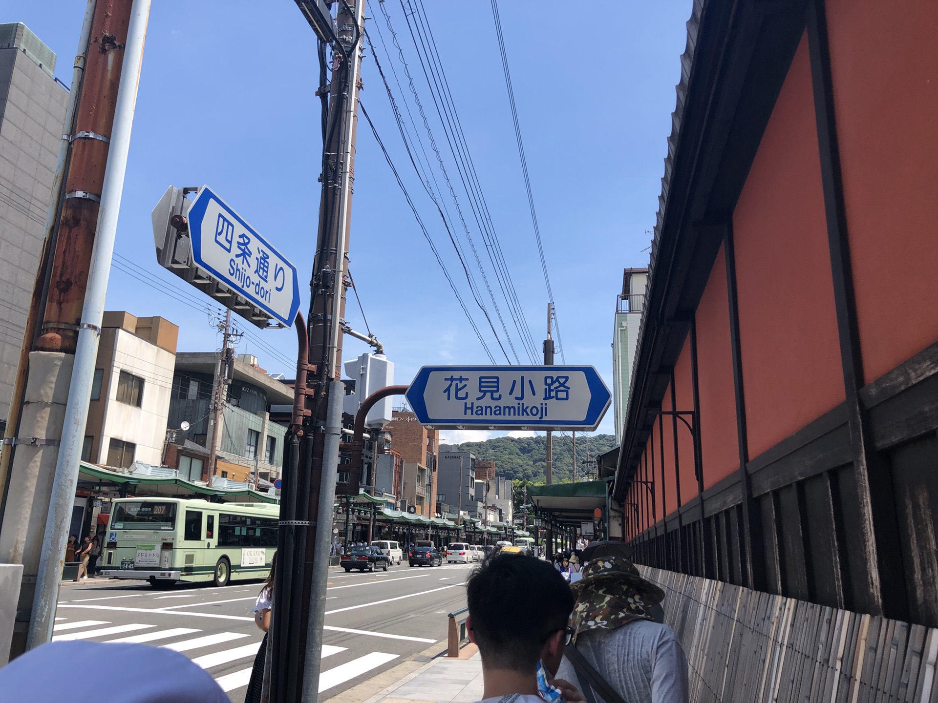 日本旅游人均消费_日本旅游(2)