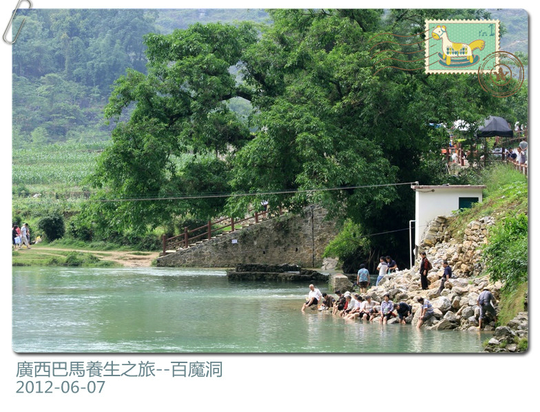 巴马县有多少人口