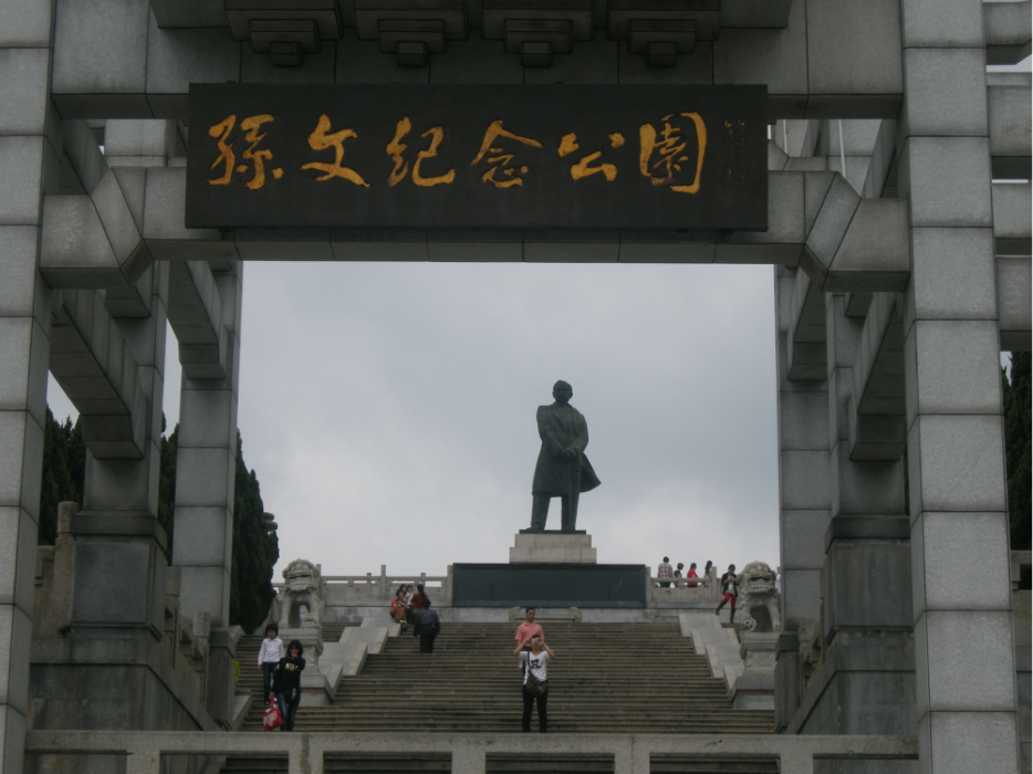 为什么中山市人口那么少_中山市人口分布图
