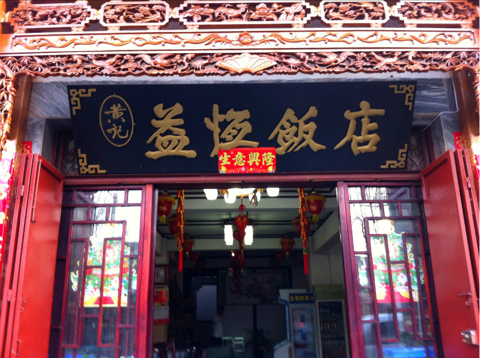 大理人均消费_大理古城图片