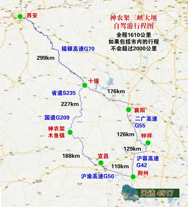 旅游自驾攻略图 wKgB3FCJxMaAUhadACxyju-WjM449.jpeg?imageView2%2F2%2Fw%2F600%2Fq%2F50