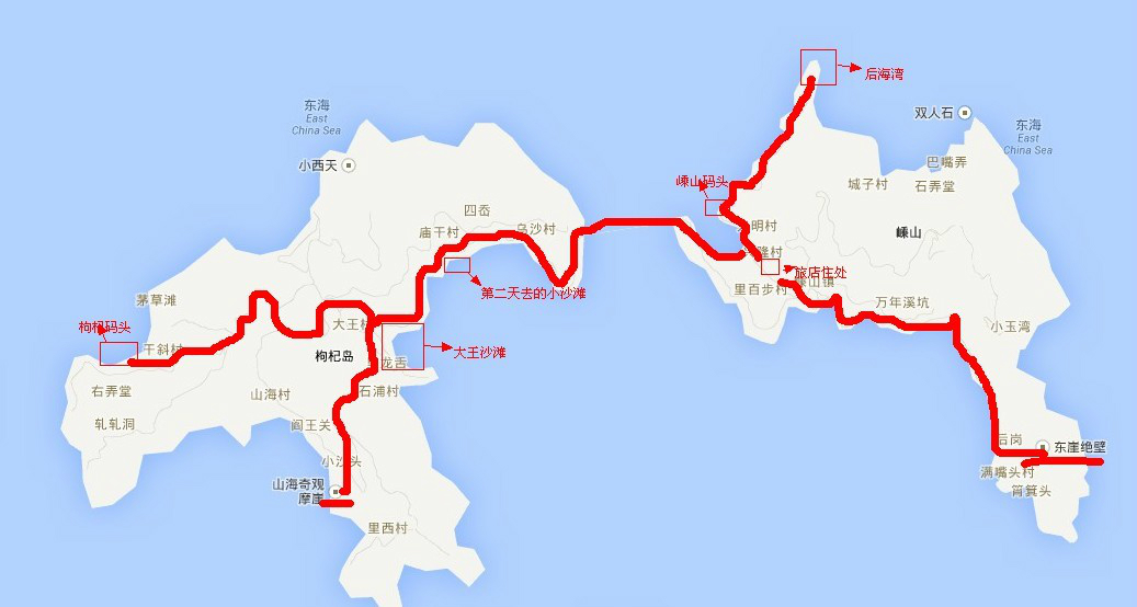 嵊卅人口_浙江嵊山岛无人村