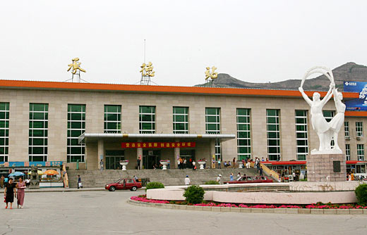 火车,木兰围场旅游攻略-马蜂窝
