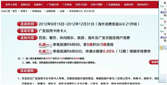 wKgB3FFSbZWAGXwFAAIWjRs08M423.jpeg?imageView2%2F2%2Fw%2F600%2Fh%2F600%2Fq%2F90