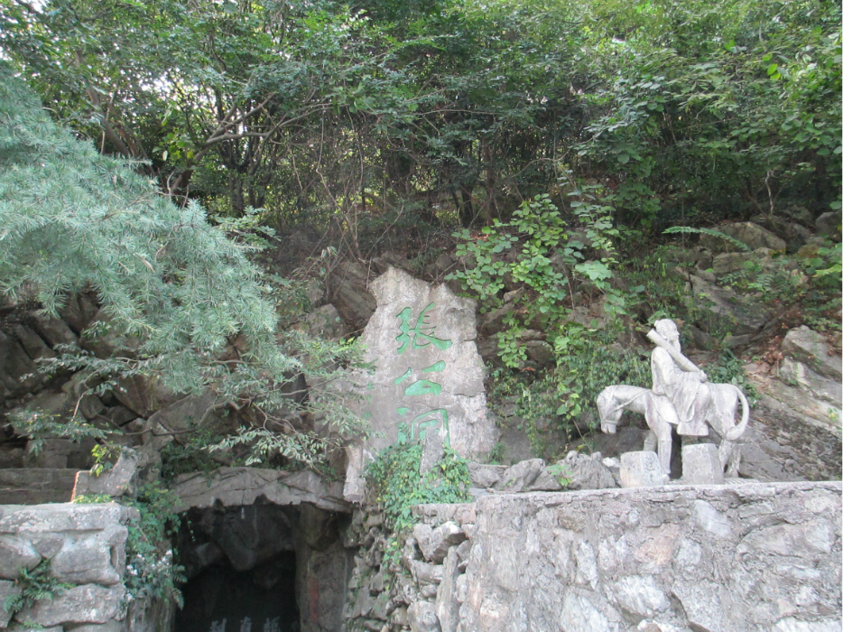 20121007宜兴南山竹海&张公洞图片60,宜兴旅游景点