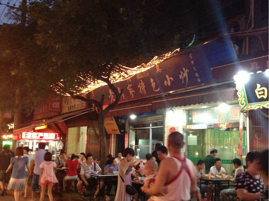西安饭庄人均消费_西安饭庄钟楼店(2)