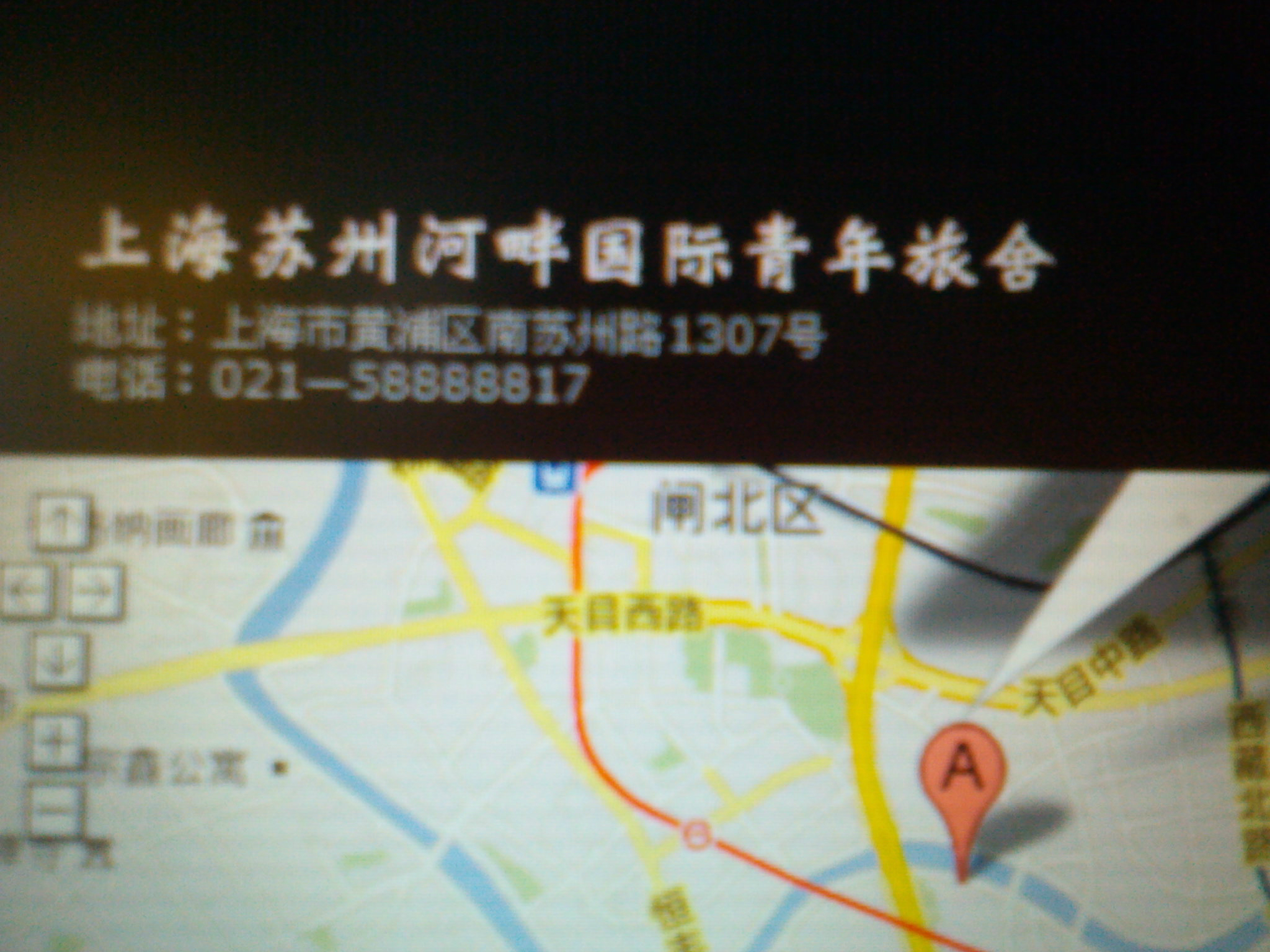 无飘成语什么_成语故事简笔画(3)