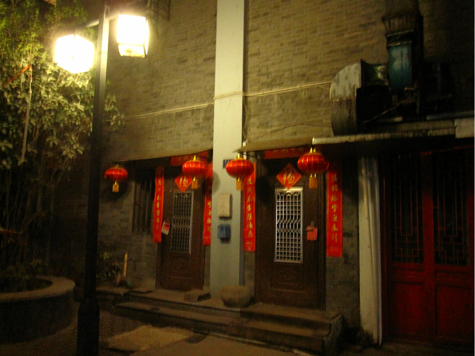 人什么鼎沸成语_成语故事图片(2)