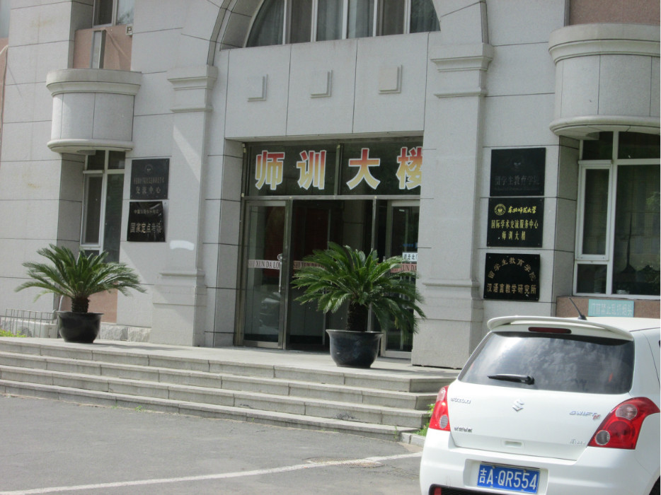 吉林通辽人口_吉林到通辽火车票图片(2)