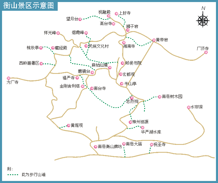 山亭区人口_山亭区的人口民族(2)