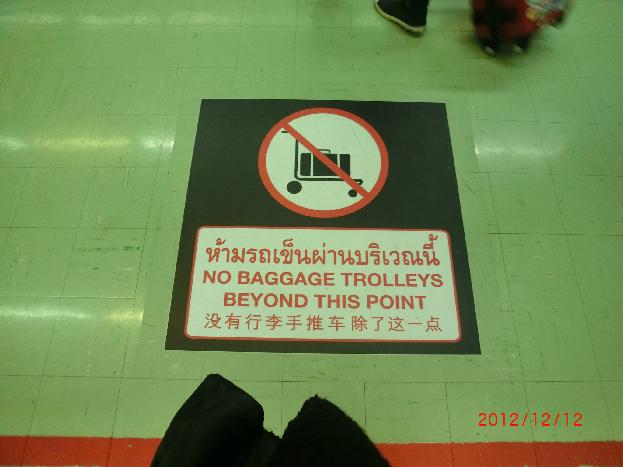形容人口多英语怎么说_春节英语手抄报(3)