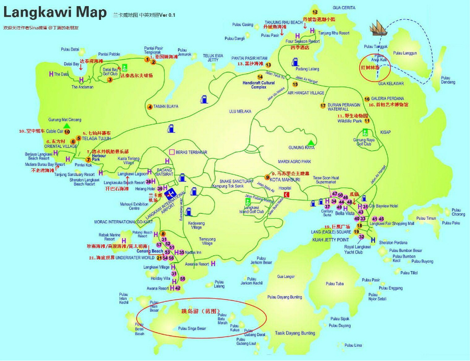 槟城gdp_2014年九月马来西亚9日经济游 兰卡威 槟城 7(3)