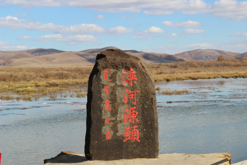 美塞人口_人口普查