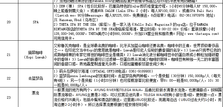 wKgB3FGLf1yAY6G9AARao7H3Kts83.jpeg?imageView2%2F2%2Fw%2F600%2Fq%2F90%7CimageMogr2%2Fstrip%2Fquality%2F90