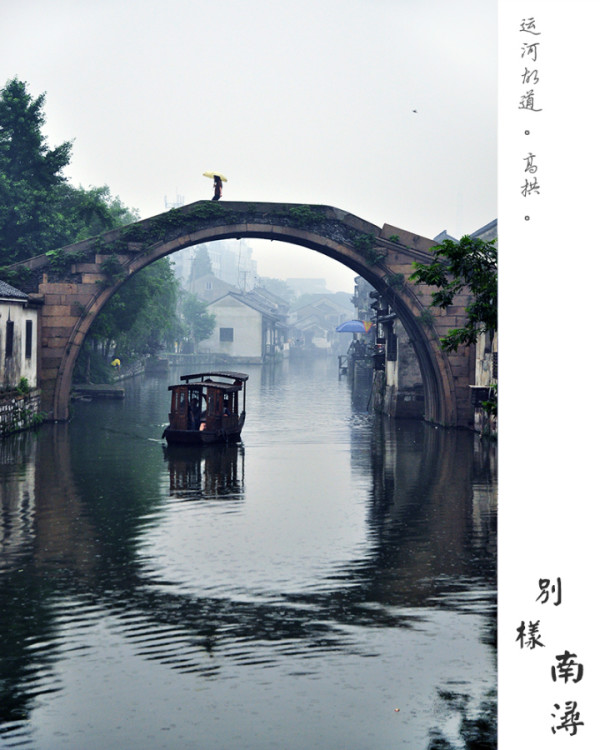 雨水河边游玩攻略,雨水河边游玩攻略图