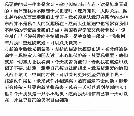 wKgB3FHVe0mAPyg7AAFBOoWpaHU26.jpeg?imageView2%2F2%2Fw%2F600%2Fh%2F600%2Fq%2F90