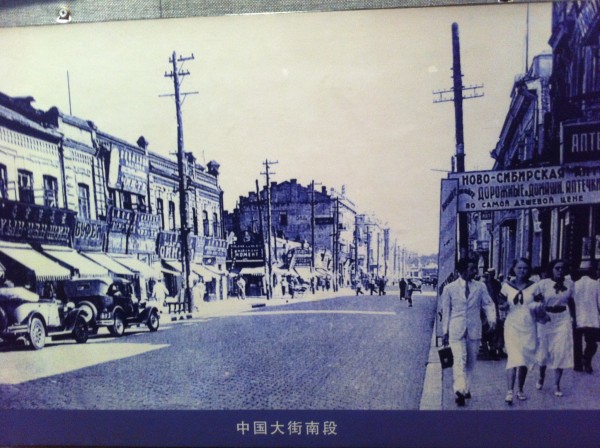 现在怎么去哈尔滨 wKgB4lJkpmCAPJicAA4MZCp68jo51.jpeg?imageView2%2F2%2Fw%2F600%2Fh%2F600%2Fq%2F90