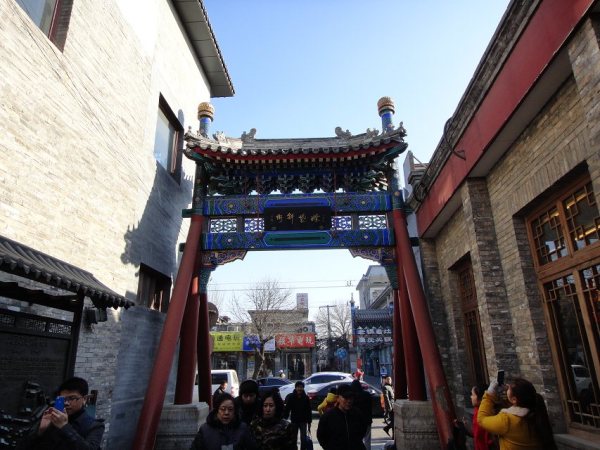 北京鼓楼胡同游玩攻略,北京鼓楼胡同游玩攻略图