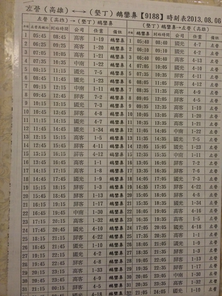 wKgB4lL1zYmAD_5VAAlJhOz96vc33.jpeg?imageView2%2F2%2Fw%2F600%2Fh%2F600%2Fq%2F90