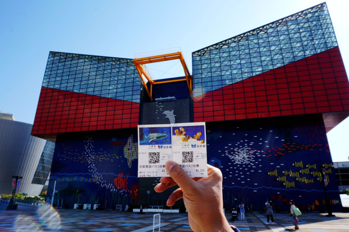 大阪吃喝玩乐全攻略(附自由行路线)