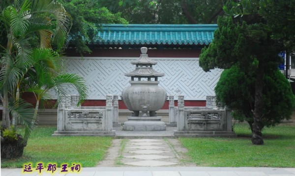 孔子庙遂溪游玩攻略,孔子庙 遂溪