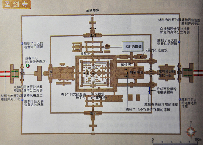 吴哥窟,寺庙让你一次看个够(絮絮叨叨每个寺庙,配结构