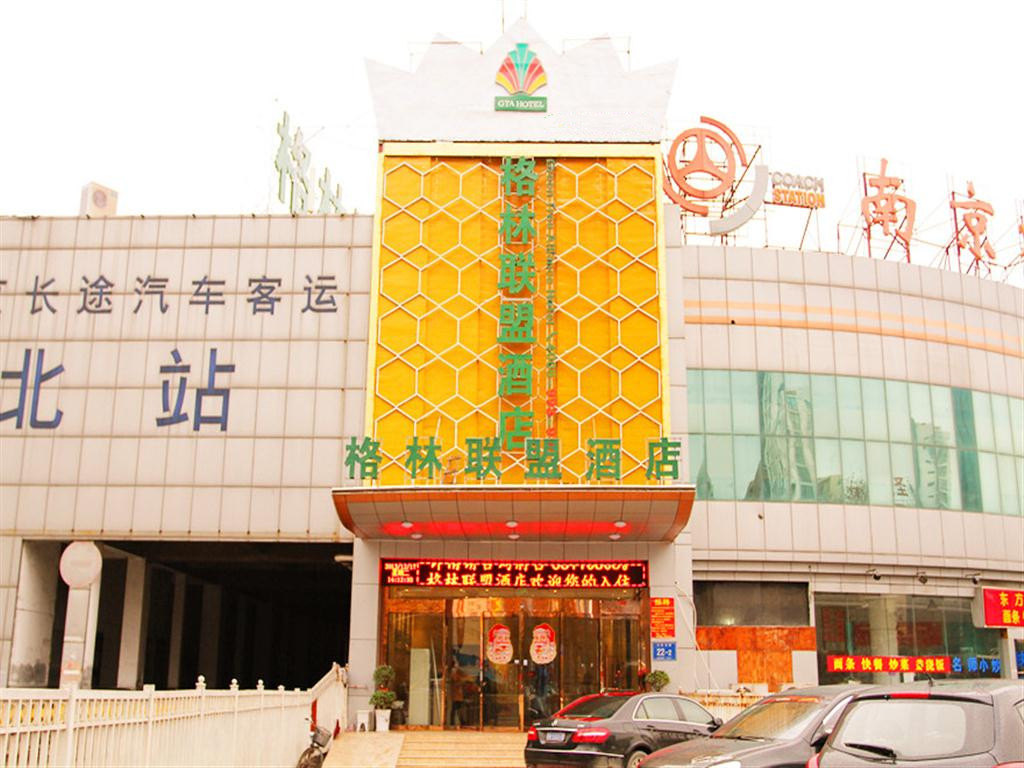 南京桥北客运站到洪泽图片