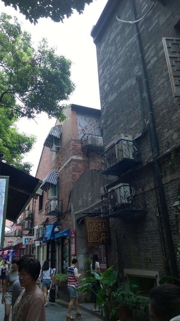 思南路游玩攻略,思南路游玩攻略一日游
