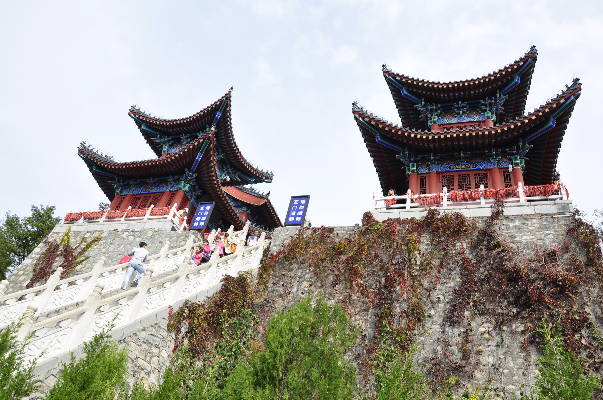 云台山两日游怎么玩,云台山两日游路线,云台山两日游攻略 云台山两日游怎么玩,云台山两日游路线,云台山两日游攻略