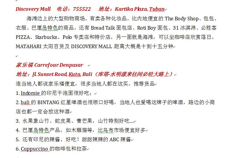 wKgB6lUCWPeAdT12AAF2OU-Fz_o79.jpeg?imageView2%2F2%2Fw%2F600%2Fh%2F600%2Fq%2F90