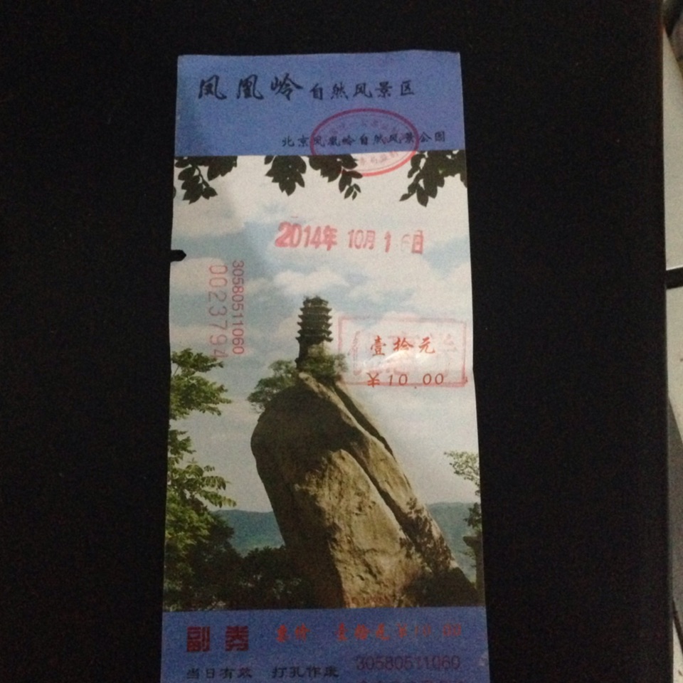旧地重游曲谱_钢琴简单曲谱